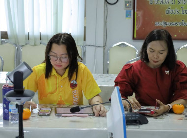 ประชุมจัดทำแผนและขับเคลื่อนมาตรฐานจริยธรรมและธรรมาภิบาลในการดำเนินงานของสหกรณ์สู่การปฏิบัติในเชิงประจักษ์ ... พารามิเตอร์รูปภาพ 4