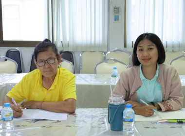 ประชุมจัดทำแผนและขับเคลื่อนมาตรฐานจริยธรรมและธรรมาภิบาลในการดำเนินงานของสหกรณ์สู่การปฏิบัติในเชิงประจักษ์ ... พารามิเตอร์รูปภาพ 9