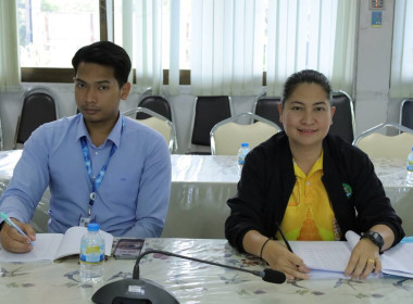 ประชุมจัดทำแผนและขับเคลื่อนมาตรฐานจริยธรรมและธรรมาภิบาลในการดำเนินงานของสหกรณ์สู่การปฏิบัติในเชิงประจักษ์ ... พารามิเตอร์รูปภาพ 10
