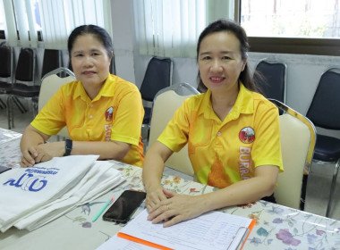 ประชุมจัดทำแผนและขับเคลื่อนมาตรฐานจริยธรรมและธรรมาภิบาลในการดำเนินงานของสหกรณ์สู่การปฏิบัติในเชิงประจักษ์ ... พารามิเตอร์รูปภาพ 6