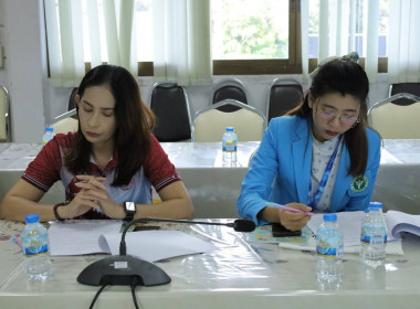 ประชุมจัดทำแผนและขับเคลื่อนมาตรฐานจริยธรรมและธรรมาภิบาลในการดำเนินงานของสหกรณ์สู่การปฏิบัติในเชิงประจักษ์ ... พารามิเตอร์รูปภาพ 11