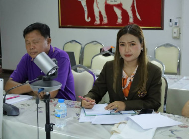 ประชุมจัดทำแผนและขับเคลื่อนมาตรฐานจริยธรรมและธรรมาภิบาลในการดำเนินงานของสหกรณ์สู่การปฏิบัติในเชิงประจักษ์ ... พารามิเตอร์รูปภาพ 5