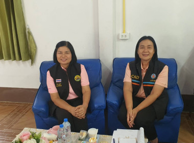 สหกรณ์จังหวัดบุรีรัมย์ ... พารามิเตอร์รูปภาพ 3