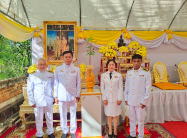 สำนักงานสหกรณ์จังหวัดบุรีรัมย์ ... พารามิเตอร์รูปภาพ 8