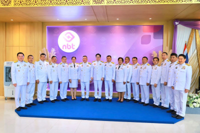 อธิบดีกรมส่งเสริมสหกรณ์ ร่วมบันทึกเทปถวายพระพร ... พารามิเตอร์รูปภาพ 1