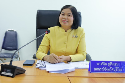 โครงการปฏิบัติการพัฒนาศักยภาพผู้จัดทำบัญชีสหกรณ์นอกภาคการเกษตรเพื่อให้สามารถปิดบัญชีได้ ... พารามิเตอร์รูปภาพ 1