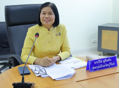 โครงการปฏิบัติการพัฒนาศักยภาพผู้จัดทำบัญชีสหกรณ์นอกภาคการเกษตรเพื่อให้สามารถปิดบัญชีได้ ... พารามิเตอร์รูปภาพ 1