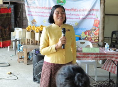 สหกรณ์จังหวัดบุรีรัมย์ ... พารามิเตอร์รูปภาพ 1