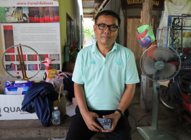 สหกรณ์จังหวัดบุรีรัมย์ ... พารามิเตอร์รูปภาพ 4