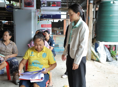สหกรณ์จังหวัดบุรีรัมย์ ... พารามิเตอร์รูปภาพ 11