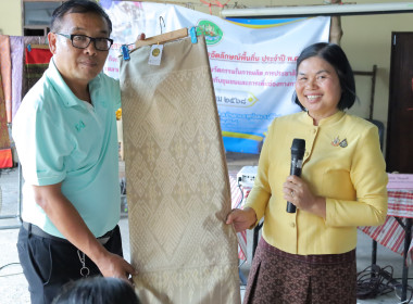 สหกรณ์จังหวัดบุรีรัมย์ ... พารามิเตอร์รูปภาพ 3