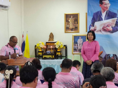 สหกรณ์จังหวัดบุรีรัมย์ ... พารามิเตอร์รูปภาพ 1
