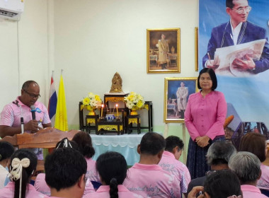 สหกรณ์จังหวัดบุรีรัมย์ ... พารามิเตอร์รูปภาพ 4