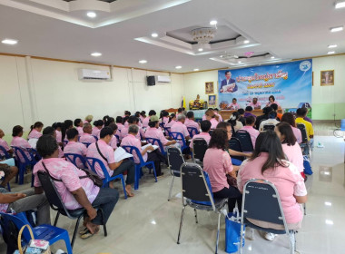 สหกรณ์จังหวัดบุรีรัมย์ ... พารามิเตอร์รูปภาพ 6