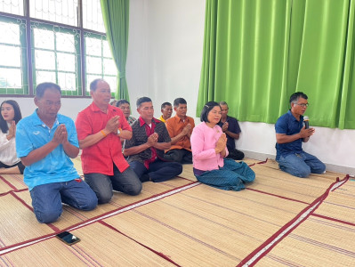 สหกรณ์จังหวัดบุรีรัมย์ ... พารามิเตอร์รูปภาพ 1