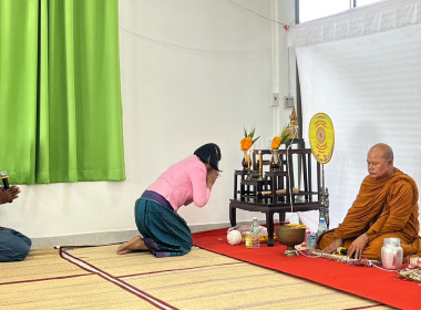สหกรณ์จังหวัดบุรีรัมย์ ... พารามิเตอร์รูปภาพ 1