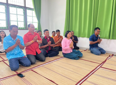 สหกรณ์จังหวัดบุรีรัมย์ ... พารามิเตอร์รูปภาพ 2