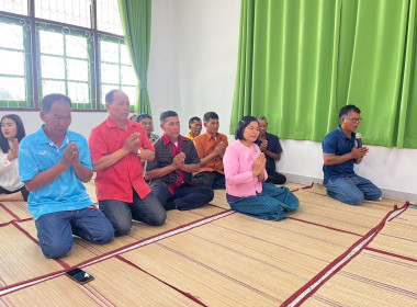 สหกรณ์จังหวัดบุรีรัมย์ ... พารามิเตอร์รูปภาพ 3