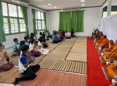 สหกรณ์จังหวัดบุรีรัมย์ ... พารามิเตอร์รูปภาพ 4