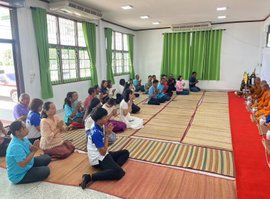 สหกรณ์จังหวัดบุรีรัมย์ ... พารามิเตอร์รูปภาพ 6