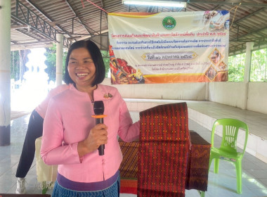 สหกรณ์จังหวัดบุรีรัมย์ ... พารามิเตอร์รูปภาพ 1