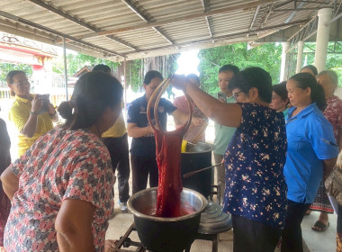 สหกรณ์จังหวัดบุรีรัมย์ ... พารามิเตอร์รูปภาพ 7