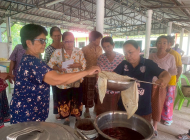 สหกรณ์จังหวัดบุรีรัมย์ ... พารามิเตอร์รูปภาพ 8