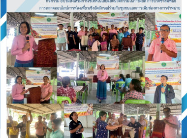 สหกรณ์จังหวัดบุรีรัมย์ ... พารามิเตอร์รูปภาพ 10