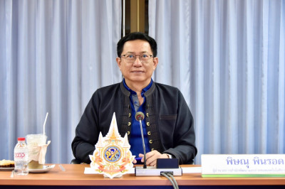 สหกรณ์จังหวัดบุรีรัมย์ เข้าร่วมประชุมชี้แจงการใช้งาน ... พารามิเตอร์รูปภาพ 1