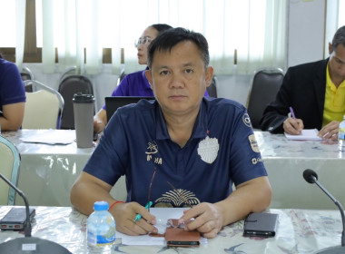 สหกรณ์จังหวัดบุรีรัมย์ เข้าร่วมประชุมชี้แจงการใช้งาน ... พารามิเตอร์รูปภาพ 7