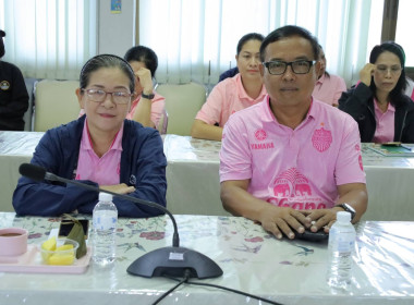 สหกรณ์จังหวัดบุรีรัมย์ เข้าร่วมอบรมโครงการ ... พารามิเตอร์รูปภาพ 4