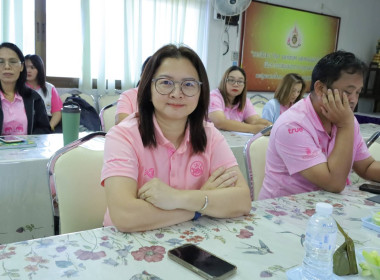 สหกรณ์จังหวัดบุรีรัมย์ เข้าร่วมอบรมโครงการ ... พารามิเตอร์รูปภาพ 6