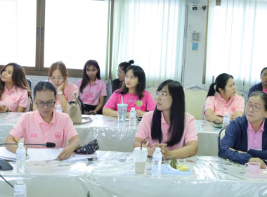 สหกรณ์จังหวัดบุรีรัมย์ เข้าร่วมอบรมโครงการ ... พารามิเตอร์รูปภาพ 7