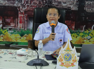 สหกรณ์จังหวัดบุรีรัมย์ เข้าร่วมอบรมโครงการ ... พารามิเตอร์รูปภาพ 8