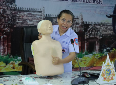 สหกรณ์จังหวัดบุรีรัมย์ เข้าร่วมอบรมโครงการ ... พารามิเตอร์รูปภาพ 10