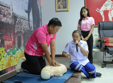 สหกรณ์จังหวัดบุรีรัมย์ เข้าร่วมอบรมโครงการ ... พารามิเตอร์รูปภาพ 12