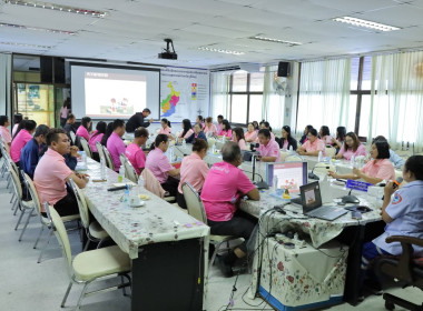 สหกรณ์จังหวัดบุรีรัมย์ เข้าร่วมอบรมโครงการ ... พารามิเตอร์รูปภาพ 14