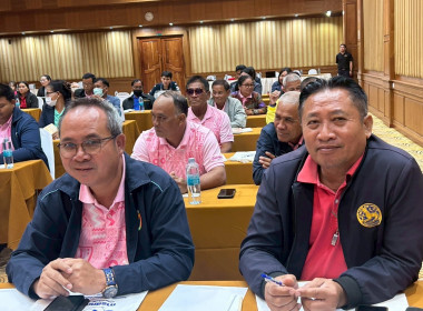 สหกรณ์จังหวัดบุรีรัมย์ ... พารามิเตอร์รูปภาพ 9
