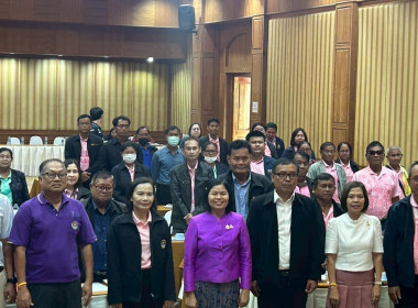 สหกรณ์จังหวัดบุรีรัมย์ ... พารามิเตอร์รูปภาพ 4