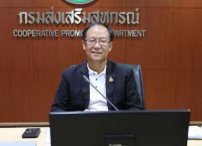 เข้าร่วมการประชุมชี้แจงและรับฟังความคิดเห็นเกี่ยวกับเกณฑ์ประเมินความเข้มแข็งของสหกรณ์และกลุ่มเกษตรกร (ฉบับปรับปรุง) ผ่านระบบ Zoom Meeting ... พารามิเตอร์รูปภาพ 1