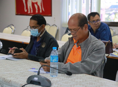 เข้าร่วมการประชุมชี้แจงและรับฟังความคิดเห็นเกี่ยวกับเกณฑ์ประเมินความเข้มแข็งของสหกรณ์และกลุ่มเกษตรกร (ฉบับปรับปรุง) ผ่านระบบ Zoom Meeting ... พารามิเตอร์รูปภาพ 7