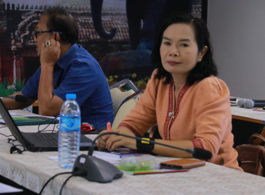 เข้าร่วมการประชุมชี้แจงและรับฟังความคิดเห็นเกี่ยวกับเกณฑ์ประเมินความเข้มแข็งของสหกรณ์และกลุ่มเกษตรกร (ฉบับปรับปรุง) ผ่านระบบ Zoom Meeting ... พารามิเตอร์รูปภาพ 5