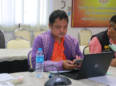 เข้าร่วมการประชุมชี้แจงและรับฟังความคิดเห็นเกี่ยวกับเกณฑ์ประเมินความเข้มแข็งของสหกรณ์และกลุ่มเกษตรกร (ฉบับปรับปรุง) ผ่านระบบ Zoom Meeting ... พารามิเตอร์รูปภาพ 6