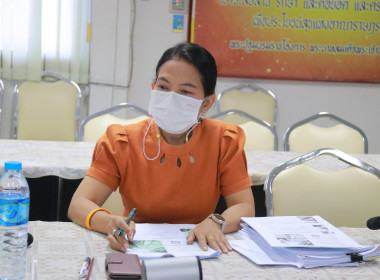 เข้าร่วมการประชุมชี้แจงและรับฟังความคิดเห็นเกี่ยวกับเกณฑ์ประเมินความเข้มแข็งของสหกรณ์และกลุ่มเกษตรกร (ฉบับปรับปรุง) ผ่านระบบ Zoom Meeting ... พารามิเตอร์รูปภาพ 9