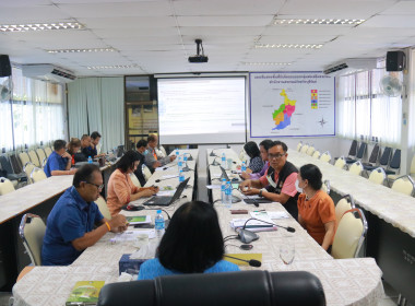 เข้าร่วมการประชุมชี้แจงและรับฟังความคิดเห็นเกี่ยวกับเกณฑ์ประเมินความเข้มแข็งของสหกรณ์และกลุ่มเกษตรกร (ฉบับปรับปรุง) ผ่านระบบ Zoom Meeting ... พารามิเตอร์รูปภาพ 2