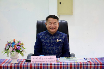 สหกรณ์จังหวัดบุรีรัมย์ ... พารามิเตอร์รูปภาพ 1