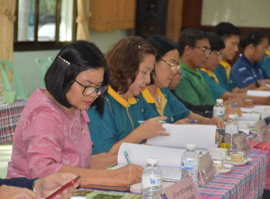 สหกรณ์จังหวัดบุรีรัมย์ ... พารามิเตอร์รูปภาพ 5