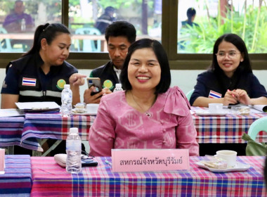 สหกรณ์จังหวัดบุรีรัมย์ ... พารามิเตอร์รูปภาพ 3