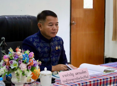 สหกรณ์จังหวัดบุรีรัมย์ ... พารามิเตอร์รูปภาพ 2