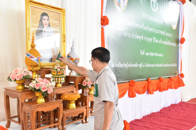 สหกรณ์จังหวัดบุรีรัมย์ เข้าร่วมออกหน่วยแพทย์เคลื่อนที่ ... พารามิเตอร์รูปภาพ 1